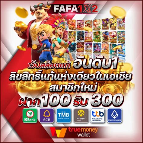 https app g79g com game casino|เว็บสล็อตPG SLOT เว็บตรงสล็อตPG Game พีจี SLOT PG!.